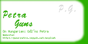 petra guns business card